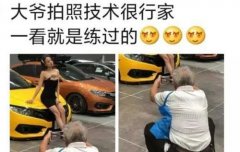 “女教练让我买私教，可是一节课800有点贵”，哈哈哈哈值！