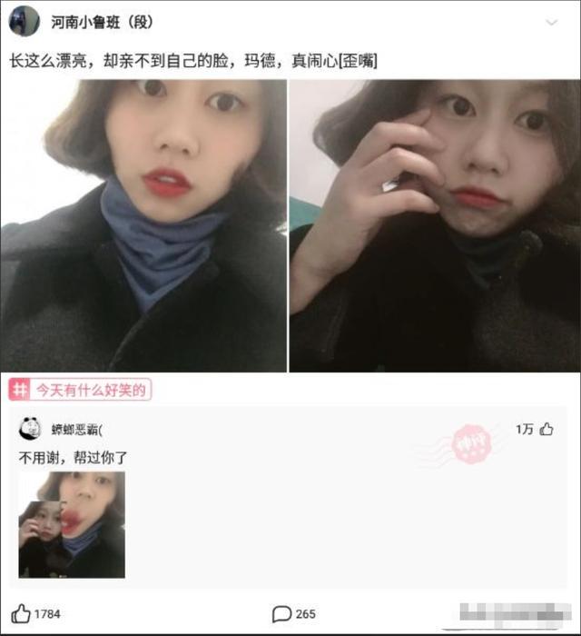 神回复:哪些工作听起来高大上,实际上工资却很低?你入坑了吗? 神回复:哪些工作听起来高大上,实际上工资却很低?你入坑了吗?