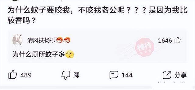 神回复:哪些工作听起来高大上,实际上工资却很低?你入坑了吗? 神回复:哪些工作听起来高大上,实际上工资却很低?你入坑了吗?