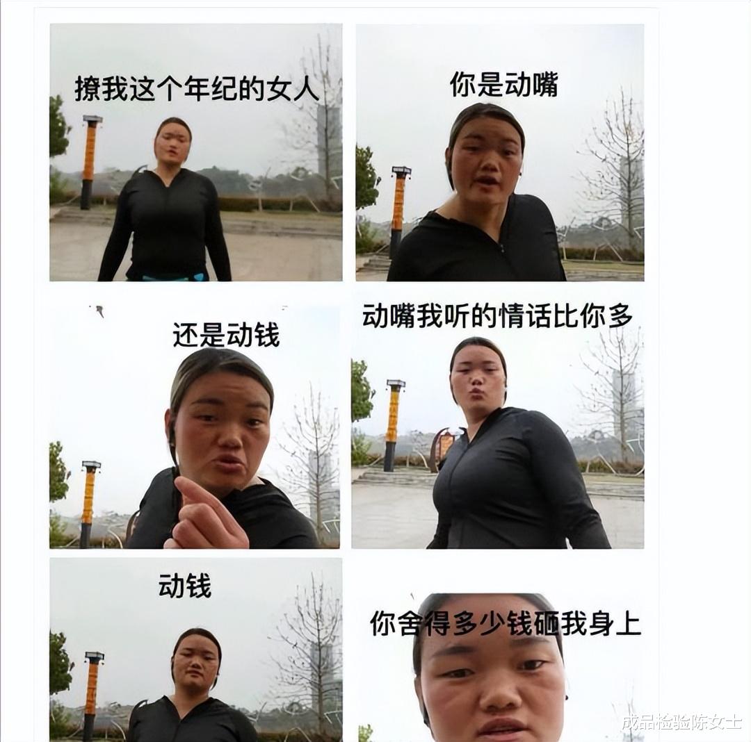 女同事半夜给我发了一张照片,这是在暗示我什么?? 女同事半夜给我发了一张照片,这是在暗示我什么??