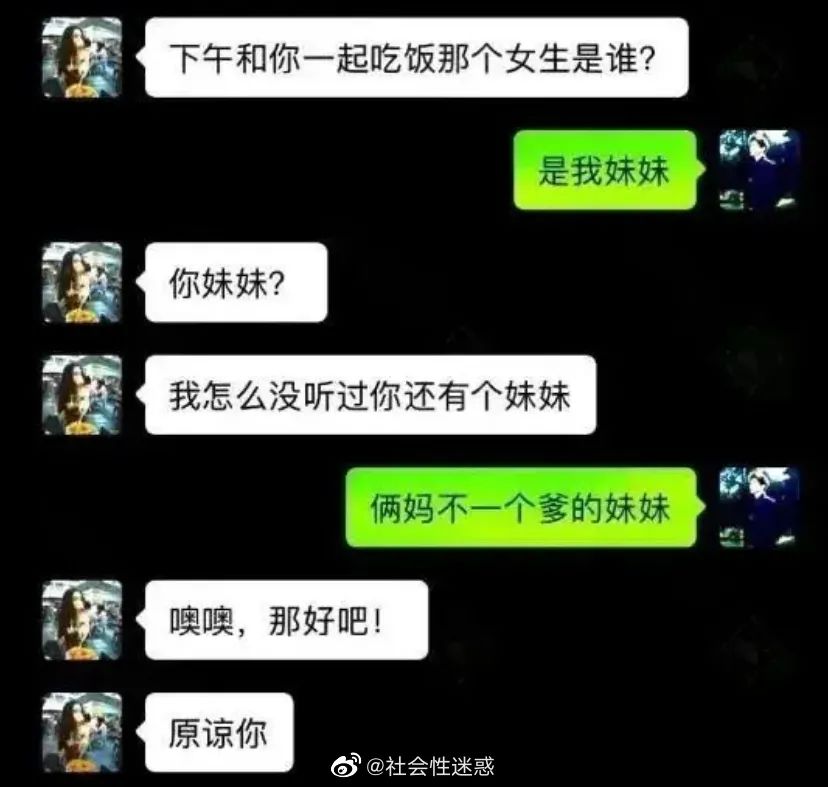 轻松一刻：水上乐园这么脏？脚气竟然被感染到那里