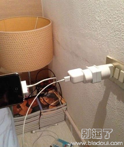 给手机充电有多周折,你造吗 给手机充电有多周折,你造吗