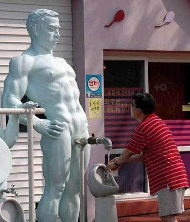 有多少人会接这里的水 有多少人会接这里的水