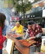 你俩把师傅弄哪了 你俩把师傅弄哪了