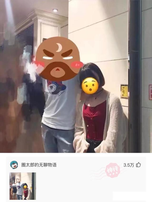 爆笑GIF动图:不知道油条里加鸡蛋好吃吗,反正我觉得挺好吃的 爆笑GIF动图:不知道油条里加鸡蛋好吃吗,反正我觉得挺好吃的