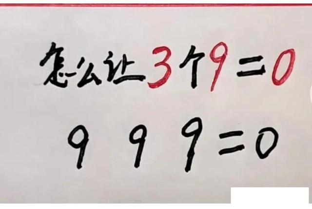 爆笑GIF动图:不知道油条里加鸡蛋好吃吗,反正我觉得挺好吃的 爆笑GIF动图:不知道油条里加鸡蛋好吃吗,反正我觉得挺好吃的