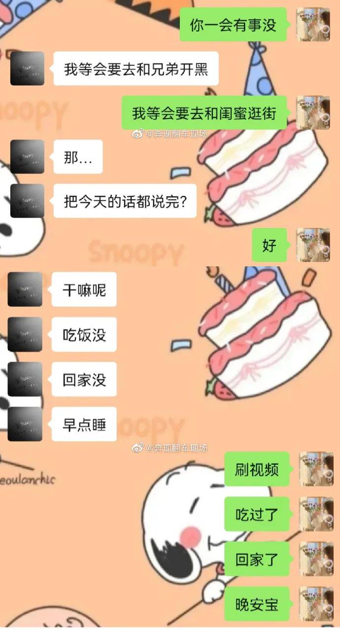 母亲为儿子和儿子的丈夫代孕,这什么欧美乱伦剧情。 母亲为儿子和儿子的丈夫代孕,这什么欧美乱伦剧情。
