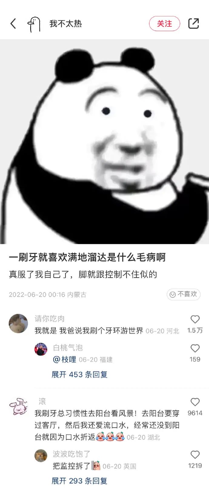 母亲为儿子和儿子的丈夫代孕，这什么欧美乱伦剧情。