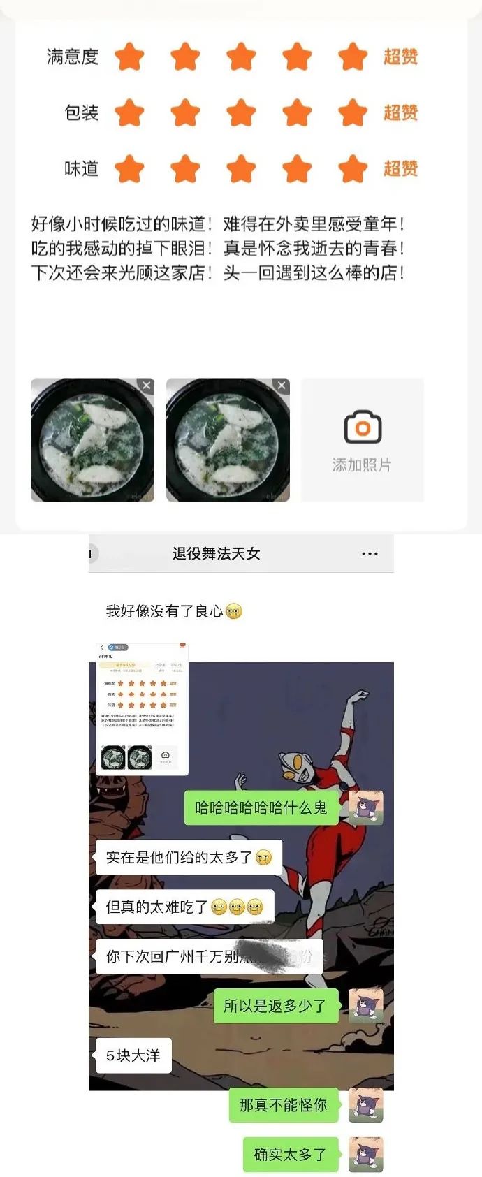 母亲为儿子和儿子的丈夫代孕，这什么欧美乱伦剧情。