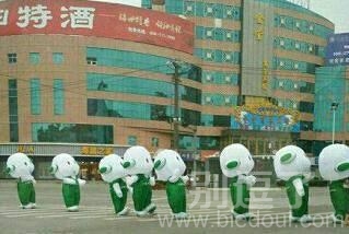 你们啥时候过完啊