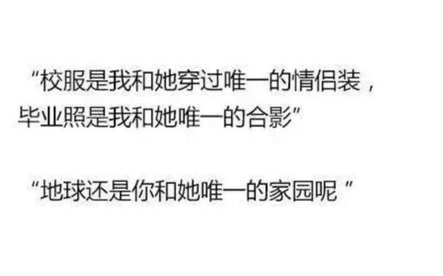 滴滴司机和“极品”富婆的聊天记录流出,贫穷限制了我的想象哈哈哈 滴滴司机和“极品”富婆的聊天记录流出,贫穷限制了我的想象哈哈哈