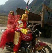 孙悟空搞笑图片 孙悟空搞笑图片