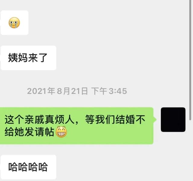 神评论：谁会英语，帮我翻译一下