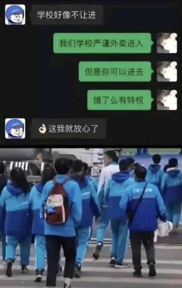 神评论：谁会英语，帮我翻译一下