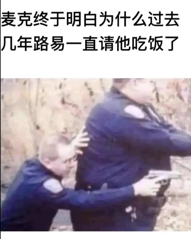 神评论：谁会英语，帮我翻译一下