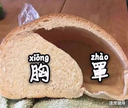 “你听过小孩说过最可怕的话是什么??这谁顶得住啊哈哈哈哈!” “你听过小孩说过最可怕的话是什么??这谁顶得住啊哈哈哈哈!”