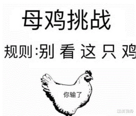 “你听过小孩说过最可怕的话是什么？？这谁顶得住啊哈哈哈哈！”