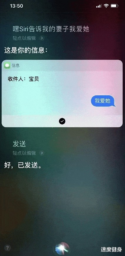 “你听过小孩说过最可怕的话是什么??这谁顶得住啊哈哈哈哈!” “你听过小孩说过最可怕的话是什么??这谁顶得住啊哈哈哈哈!”
