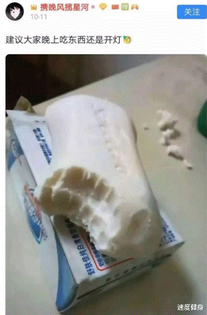“你听过小孩说过最可怕的话是什么??这谁顶得住啊哈哈哈哈!” “你听过小孩说过最可怕的话是什么??这谁顶得住啊哈哈哈哈!”