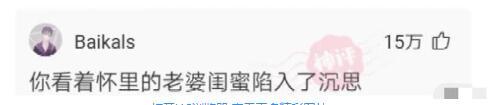 “你们知道，什么东西的零售价是全国统一的？”哈哈哈哈哈，原来有这么多呀～