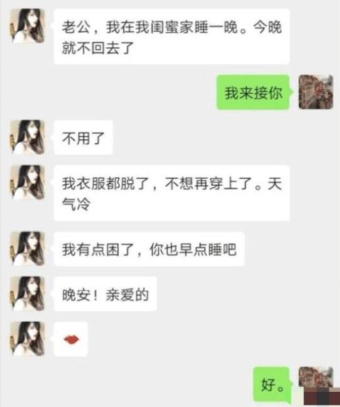 “你们知道,什么东西的零售价是全国统一的?”哈哈哈哈哈,原来有这么多呀~ “你们知道,什么东西的零售价是全国统一的?”哈哈哈哈哈,原来有这么多呀~