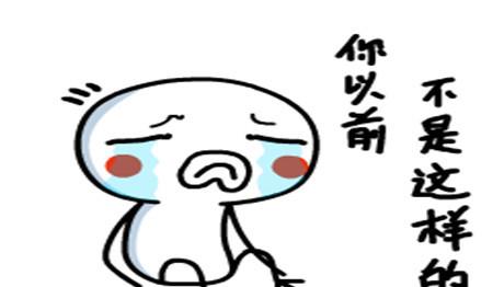 幽默笑话:抽空帮女同事写了一段代码,她非要请俺去她们家吃饭 幽默笑话:抽空帮女同事写了一段代码,她非要请俺去她们家吃饭