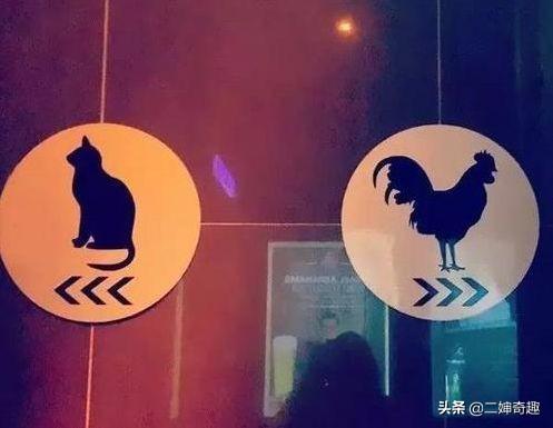 搞笑GIF:我就想睡了他,让他体会到社会险恶,人心难测 搞笑GIF:我就想睡了他,让他体会到社会险恶,人心难测