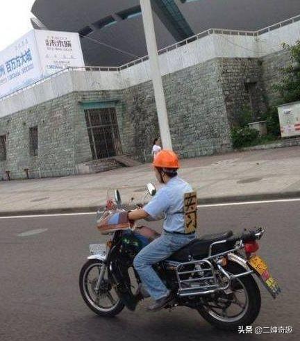搞笑GIF:我就想睡了他,让他体会到社会险恶,人心难测 搞笑GIF:我就想睡了他,让他体会到社会险恶,人心难测