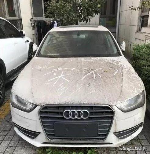 搞笑GIF:我就想睡了他,让他体会到社会险恶,人心难测 搞笑GIF:我就想睡了他,让他体会到社会险恶,人心难测