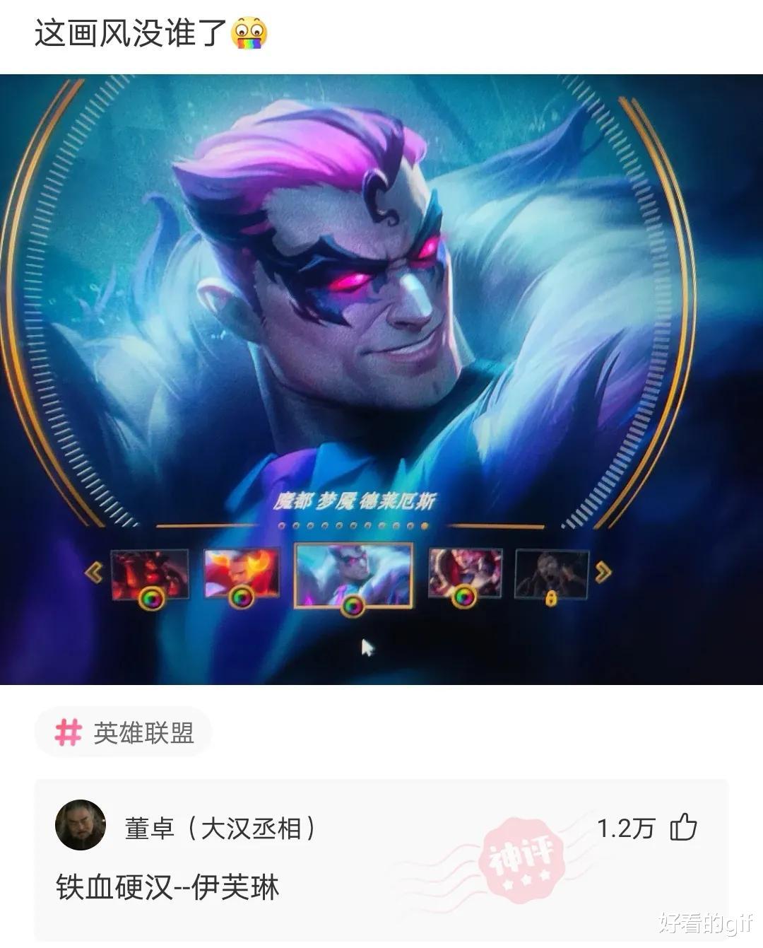 “同样是穿裙子,她们有没有男朋友一目了然!”哈哈哈怎么看出来的 “同样是穿裙子,她们有没有男朋友一目了然!”哈哈哈怎么看出来的