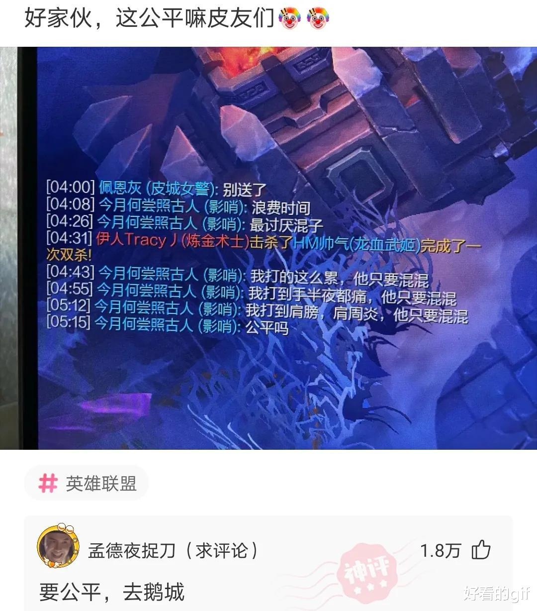 “同样是穿裙子,她们有没有男朋友一目了然!”哈哈哈怎么看出来的 “同样是穿裙子,她们有没有男朋友一目了然!”哈哈哈怎么看出来的