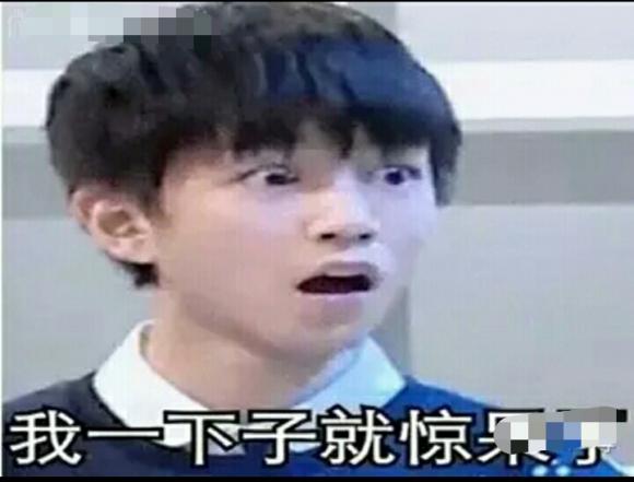 找这样 的 男人 找这样 的 男人