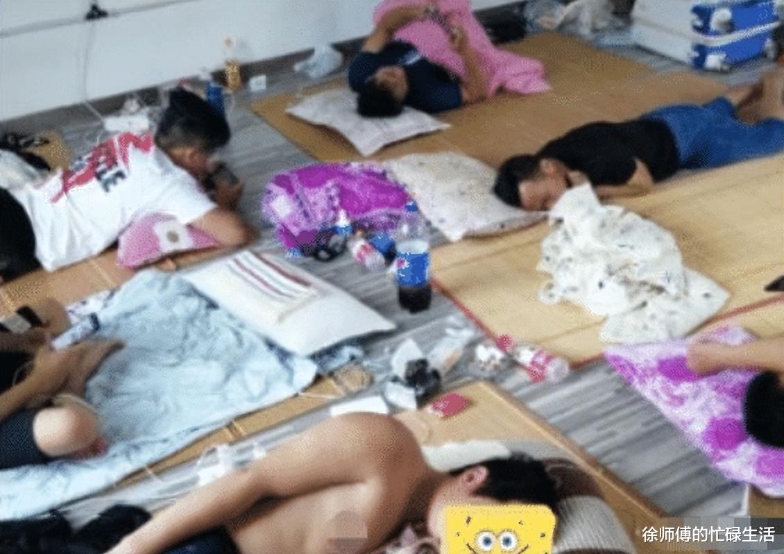 “刚去了一家新公司,这是员工宿舍...”兄弟赶快闪人吧! “刚去了一家新公司,这是员工宿舍...”兄弟赶快闪人吧!