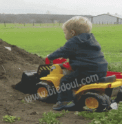 蓝翔的技术没有学扎实呀!