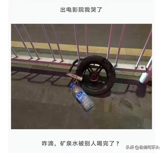 神评:约会千万不要吃烧烤!哈哈 神评:约会千万不要吃烧烤!哈哈