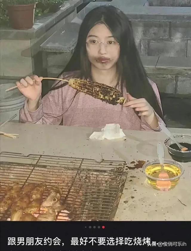神评:约会千万不要吃烧烤!哈哈 神评:约会千万不要吃烧烤!哈哈