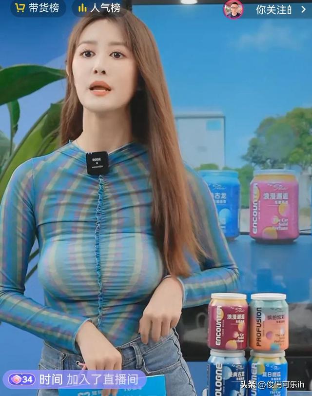 神评:约会千万不要吃烧烤!哈哈 神评:约会千万不要吃烧烤!哈哈