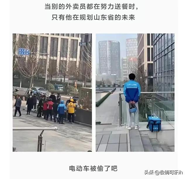 神评:约会千万不要吃烧烤!哈哈 神评:约会千万不要吃烧烤!哈哈