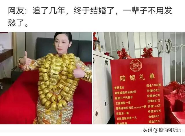 神评:约会千万不要吃烧烤!哈哈 神评:约会千万不要吃烧烤!哈哈