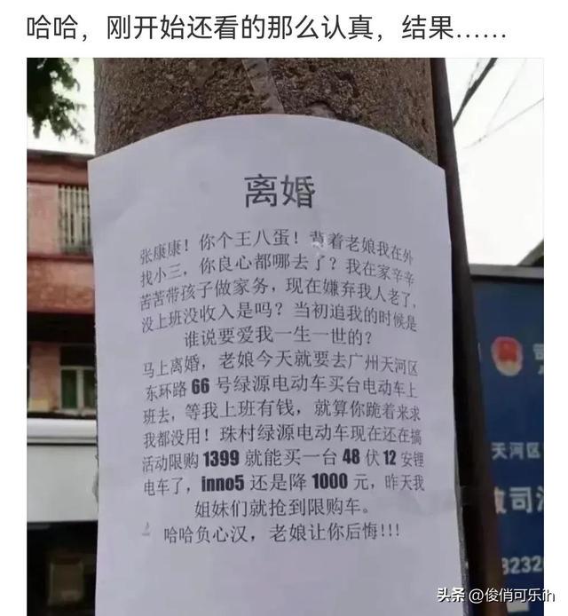 神评:约会千万不要吃烧烤!哈哈 神评:约会千万不要吃烧烤!哈哈