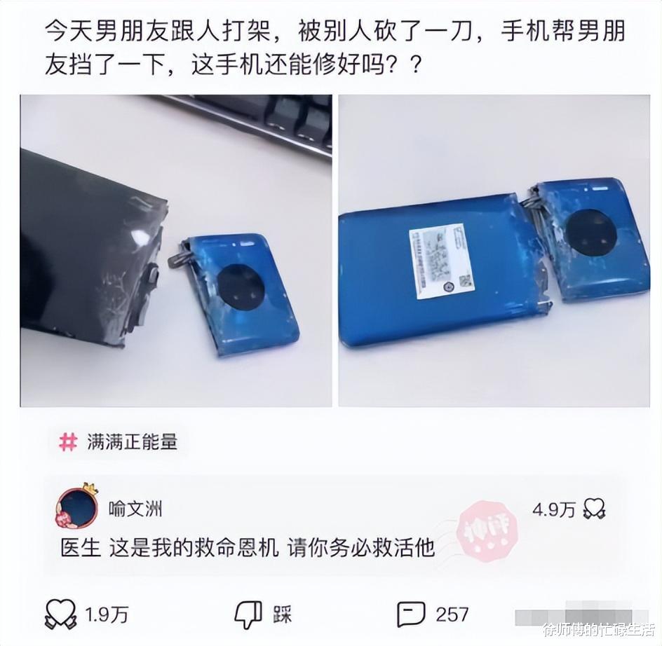 “出差一个月,装修交给婆婆,回来一打开家门愣了”这是穿越了吗 “出差一个月,装修交给婆婆,回来一打开家门愣了”这是穿越了吗
