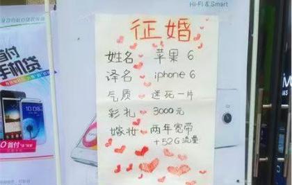 每日一笑:大兄弟,求求你放过凳子吧,它实在的退休了! 每日一笑:大兄弟,求求你放过凳子吧,它实在的退休了!