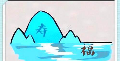 每日一笑:大兄弟,求求你放过凳子吧,它实在的退休了! 每日一笑:大兄弟,求求你放过凳子吧,它实在的退休了!