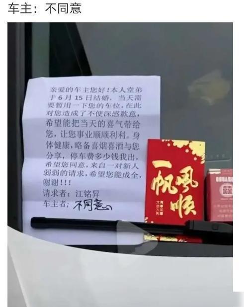 家里拆迁了,女同事们抢着来我家做饭,我该选哪个? 家里拆迁了,女同事们抢着来我家做饭,我该选哪个?
