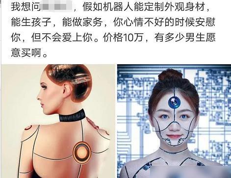 家里拆迁了,女同事们抢着来我家做饭,我该选哪个? 家里拆迁了,女同事们抢着来我家做饭,我该选哪个?
