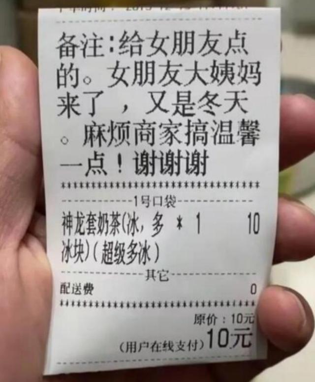 开心一刻:男朋友把烛光晚餐搞成了上供,这怕是阴间烛光晚餐 开心一刻:男朋友把烛光晚餐搞成了上供,这怕是阴间烛光晚餐
