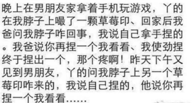 开心一刻:男朋友把烛光晚餐搞成了上供,这怕是阴间烛光晚餐 开心一刻:男朋友把烛光晚餐搞成了上供,这怕是阴间烛光晚餐