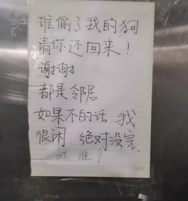 开心一刻:男朋友把烛光晚餐搞成了上供,这怕是阴间烛光晚餐 开心一刻:男朋友把烛光晚餐搞成了上供,这怕是阴间烛光晚餐