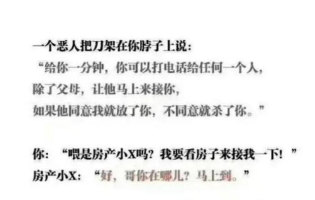开心一刻:男朋友把烛光晚餐搞成了上供,这怕是阴间烛光晚餐 开心一刻:男朋友把烛光晚餐搞成了上供,这怕是阴间烛光晚餐