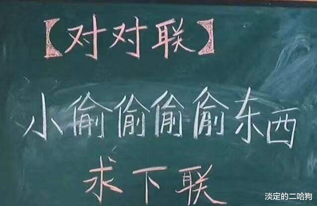 这姑娘一定是遇到真爱了,大爷也真幸福,一旁的小伙都羡慕哈哈哈 这姑娘一定是遇到真爱了,大爷也真幸福,一旁的小伙都羡慕哈哈哈